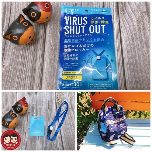 【生活好物】日本製TOAMIT-VirusShutOut 滅菌防護掛頸隨身卡