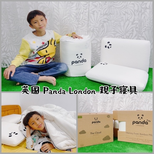 英國 Panda London 甜夢朵朵被&甜夢枕｜冬暖夏涼 四季皆可用 讓寶貝一夜好眠｜親子寢具推薦