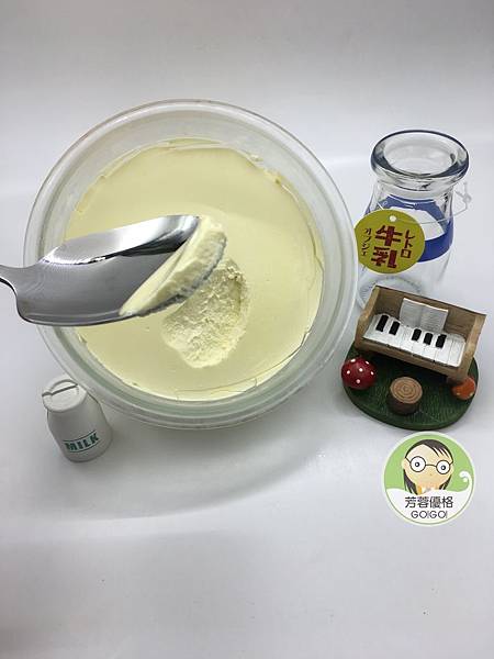 DIY酸奶油 Sour cream